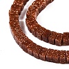 Synthetic Goldstone Beads Strands G-N342-75-3