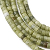 Natural Chinese Southern Jade Beads Strands G-E612-A11-4