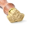 Wax Seal Stamp Set AJEW-WH0206-020-1