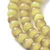 Cat Eye Beads Strands CE-F022-4mm-07-4