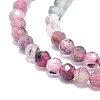 Natural Tourmaline Beads Strands G-P457-A01-02-2