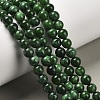 Natural Malaysia Jade Beads Strands G-A146-6mm-B04-1