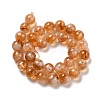 Natural Citrine Bead Strands G-P466-01A-3
