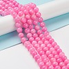 Natural Mashan Jade Round Beads Strands G-D263-10mm-XS34-4