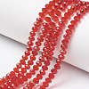 Glass Beads Strands EGLA-A034-T1mm-D01-1
