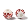 Floral Printed Porcelain Beads PORC-M531-2-3