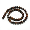 Natural Mookaite Beads Strands G-Q462-48-6mm-3