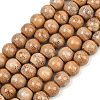 Handmade Fancy Antique Glazed Porcelain Ceramic Round Beads Strands PORC-L019-13mm-06-1
