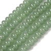 Natural Green Aventurine Stone Beads Strands G-S105-8mm-1
