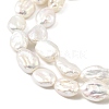 Baroque Natural Keshi Pearl Beads Strands PEAR-B004-14A-01A-3