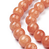 Natural Mashan Jade Beads Strands DJAD-12D-18-2-4