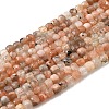 Natural Sunstone Beads Strands G-RM2025-C30-C-1