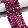 Grade AB Natural Tiger Eye Beads Strands LS-G-B133-A02-8MM-05-2