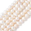 Natural Cultured Freshwater Pearl Beads Strands PEAR-I007-07O-09A-2