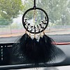 Iron Ring Woven Net/Web with Feather Car Hanging Decoration PW-WG64702-06-1