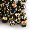 Mixed Flower Picture Printed Glass Round Beads GFB-R004-12mm-M21-1