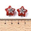 Handmade Porcelain Beads PR-C001-02L-4