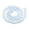Natural Chalcedonye Beads Strands G-S149-07-10mm-2