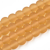 Transparent Glass Beads Strands LS-GLAA-T032-T6mm-MD08-1