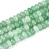 Glass Beads Strands GLAA-N059-5x8mm-03-1