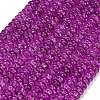 Dyed Imitation Gemstone Glass Beads Strands GL-Z001-03A-06-1