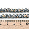 Baking Paint Glass Beads X1-DGLA-N010-6mm-09-4