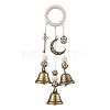 Iron Bell Wind Chimes HJEW-JM01959-1