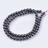 Non-Magnetic Synthetic Hematite Beads Strands G-H1623-6mm-1-2