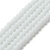 Glass Beads Strands EGLA-A034-P2mm-MD01-2