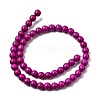 Synthetic Turquoise Beads Strands TURQ-G106-8mm-02O-2