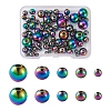 Mega Pet Rack Plating Rainbow Color 304 Stainless Steel Beads FIND-MP0001-07-1