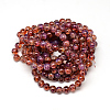 Baking Paint Glass Beads Strands DGLA-Q023-8mm-DB61-3