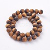 Natural Frosted Tiger Eye Round Bead Strands G-M064-12mm-02-2