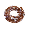 Transparent Glass Beads Strands LS-EGLA-A044-T3mm-MB02-3