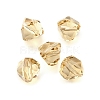 Glass Imitation Austrian Crystal Beads GLAA-P071-02B-28-1