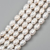 Oval Natural Cultured Freshwater Pearl Beads Strands PEAR-R015-45-7
