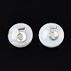 Natural Freshwater Shell Beads SHEL-N003-20-05-2