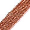 Synthetic Goldstone Beads Strands G-E591-06A-1