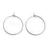 Iron Hoop IFIN-R211-01P-1