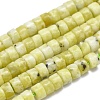 Natural Yellow Turquoise(Jasper) Beads Strand G-A177-01S-03-1