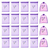 20Pcs Polyester Mesh Sachet Packing Drawstring Bgas ABAG-TA0002-20A-2