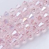 Transparent Electroplate Glass Beads Strands GLAA-F029-2mm-A26-1