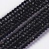 Glass Beads Strands X-EGLA-E057-02B-15-1
