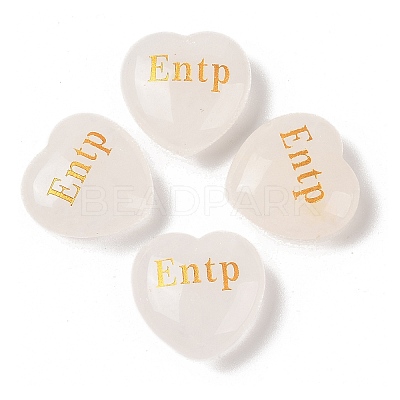 Natural Quartz Crystal Heart Engraving MBTI Figurines Statues for Home Office Desk Decorations G-K353-05O-1