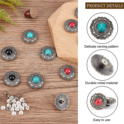 24Sets 4 Colors Alloy Decorative Rivets FIND-GA0002-14-1