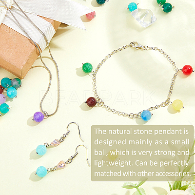 100Pcs Dyed Natural White Jade Round Charms FIND-FH0010-69-1