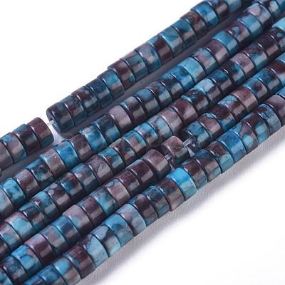 Natural Ocean White Jade Beads Strands G-I265-01C-1