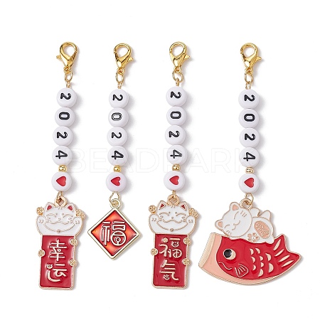 Lucky Cat Alloy Red Enamel Pendants Decorations HJEW-JM01444-1