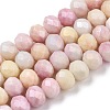 Ombre Effect Dyed Glass Beads Strands X-GLAA-C023-02-A01-1