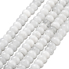 2 Strands Natural White Jade Beads Strands G-PA0002-02B-1